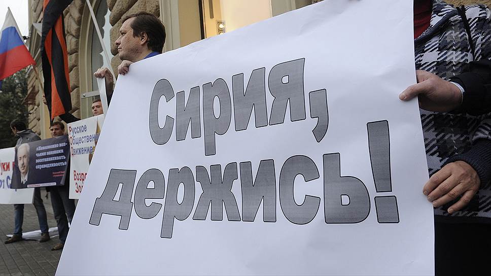 «Финансовая помощь США Сирии лишь усугубит ситуацию в регионе»