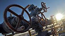 "Европейский спрос на газ вряд ли будет расти в обозримом будущем"
