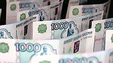 "Прагматичные европейские политики вряд ли отменят конвертируемость рубля"