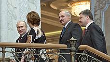 "На переговорах в Минске Лукашенко будет поддакивать Евросоюзу и Киеву"