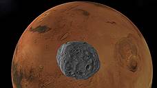 "Есть идея колонизировать Марс через 200-300 лет"