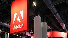 "Полностью отказавшись от "коробочных" продуктов, Adobe  перешла в "облако"