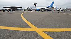 "999 руб. — это промотариф на запуске лоукостера "Победа"