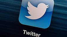 "Платформа Twitter исчерпала свою популярность"