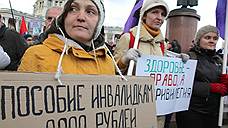 «Московское правительство пошло на диалог с врачами»