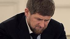 "Критика со стороны президента в адрес Кадырова — это сигнал"