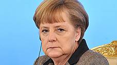 "Ангела Меркель — это человек, который сегодня наиболее влиятелен в мире"