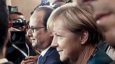 "Прогресс на переговорах с Олландом и Меркель будет достаточно техническим"
