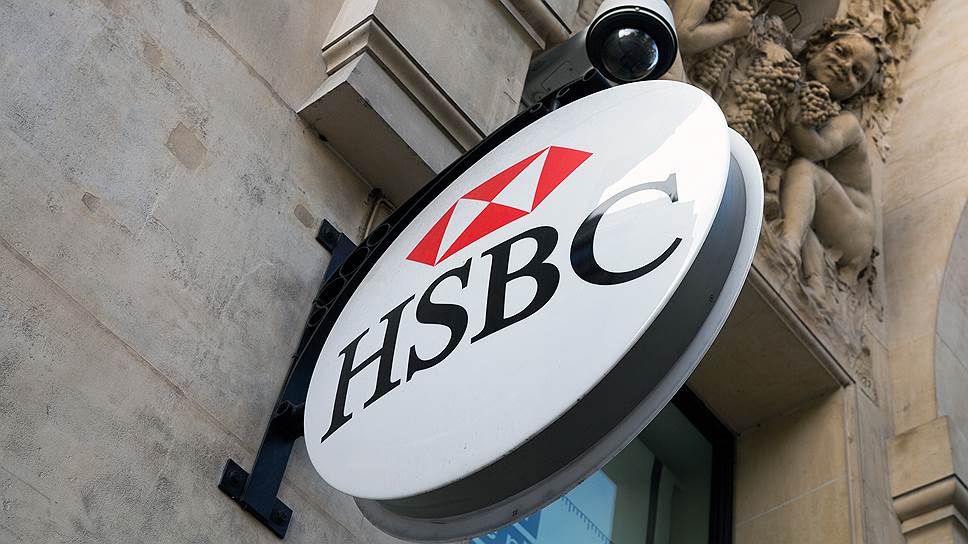 «Репутация HSBC только укрепляется от подобных скандалов»