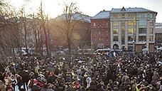 «Было решено сразу согласиться на проведение марша "Весна" в Марьино»