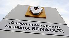 "Renault Logan, безусловно, гоночный автомобиль"