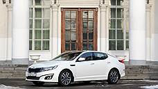 "Позитивные эмоции от KIA Optima росли, как снежный ком"