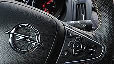 "Уход Opel с российского рынка нанесет серьезный удар по репутации самой General Motors"