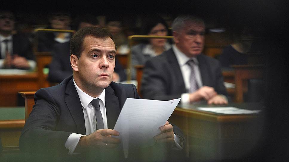 &quot;В выступлении Дмитрия Медведева мы опять не услышали, что необходимо сделать&quot;