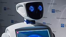 "Промобот", или Как роботы осваивают профессии