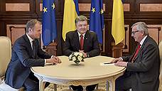 "Евросоюз начал уставать от Украины"
