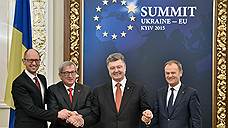 "Вступление Украины в ЕС — политическое решение"