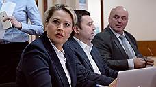 "Васильева заявила, что вся ее деятельность была направлена на укрепление государственной власти"