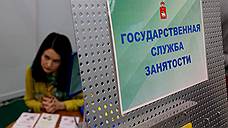 "В России работники несильно заинтересованы в том, чтобы работодатель платил налоги"