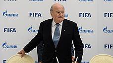 "Шансы Йозефа Блаттера на переизбрание прездентом FIFA теперь близки к нулю"