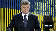 "Президент Украины против всяческих референдумов об отделении Донбасса"