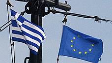 "Берлин уже смирился и будет тянуть Грецию просто во имя сохранения целостности еврозоны"