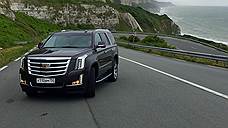 "За рулем Cadillac Escalade ожидаешь увидеть либо 50 Сent’а, либо Ноггано"