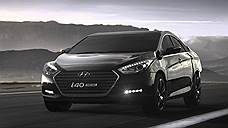 "Hyundai i40 — очень разумный и даже расчетливый выбор"