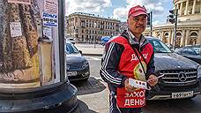 «Люди не гнушаются пользоваться "серыми" схемами»