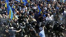 «Такие действия направлены против интересов Украины»