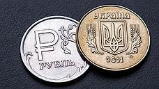«На неделе у рубля есть шанс укрепиться»