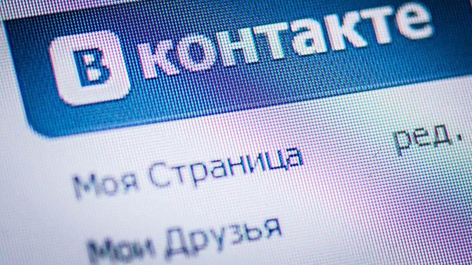 «ВКонтакте» станет интернет-магазином