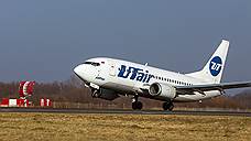 «Рейсы на Украину могут подорожать на 40%»