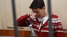 «Надежда Савченко утверждает, что навыков для корректировки огня у нее не было»