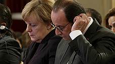«В Германии должно пройти чрезвычайное заседание кабмина»
