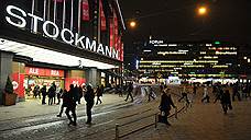 «Компания Stockmann приняла решение продать все универмаги»