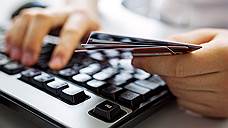 «Больше всего экономить люди собираются на развлечениях»