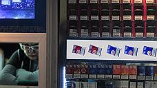 «Сигареты в Белоруссии стоят гораздо дешевле, чем аналогичные российские»