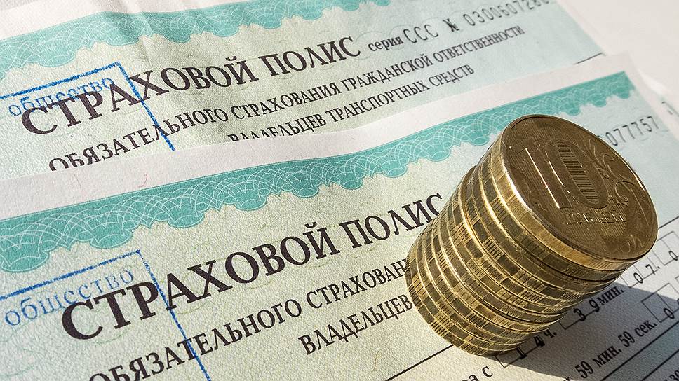 Во сколько жизнь россиянина оценили эксперты Финансового университета в 2016 году