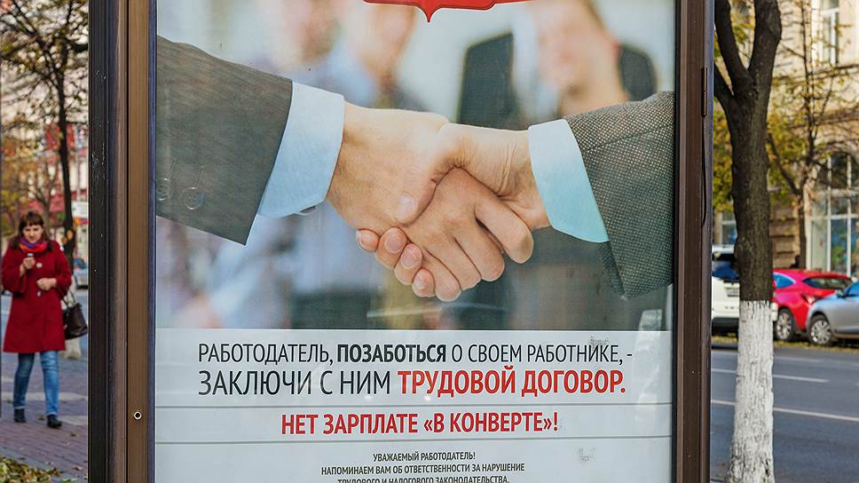 «Сейчас большинство пенсионных средств вкладываются в неэффективные проекты»
