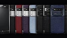 «Пользователи Vertu Signature Touch чувствуют себя в более выгодном положении»