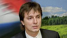 «Есть огромная уверенность в том, что Рогозин-младший не будет замешан в коррупционных схемах»