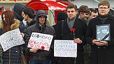 «Демонстративное пренебрежение Савченко к суду здесь не является сюрпризом»