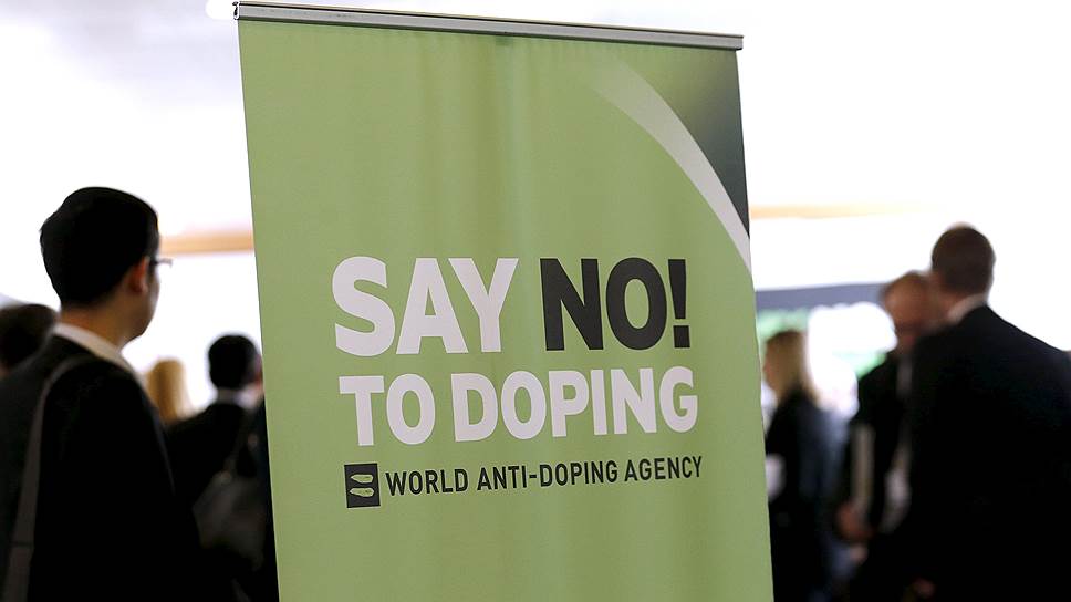 «Мы не будем подавать никаких исков по отношению к WADA»