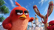 «Главный недостаток Angry Birds — излишне стерильный и стандартный стиль анимации»