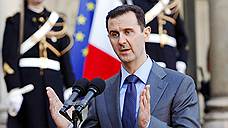 «Уход Асада решит все проблемы»