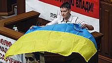 «Судя по ее энергии, Савченко не собирается быть статичным парламентарием»