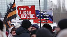 «Нет смысла долго держать Крым и Севастополь в автономном режиме»