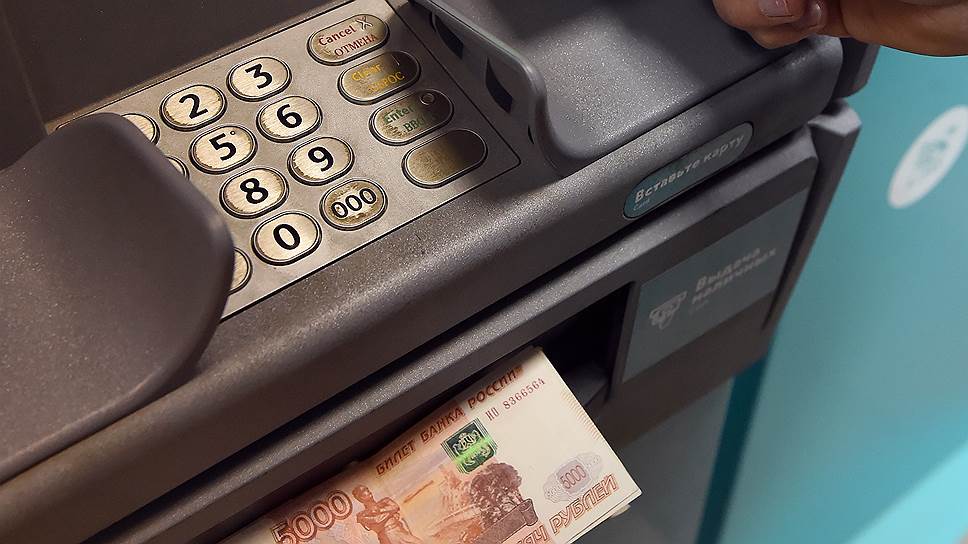 Почему программные методы защиты банкоматов малоэффективны