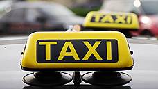 «Экономическая модель беспилотного такси до конца не понятна»